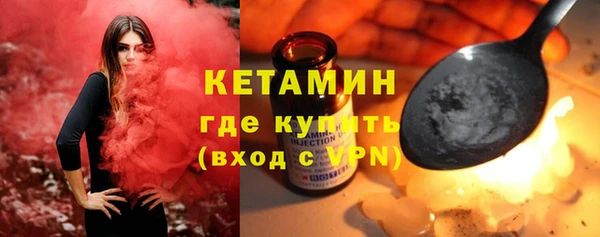 mdma Волосово