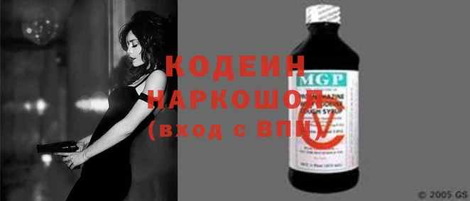 mdma Волосово