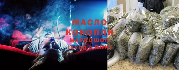 mdma Волосово